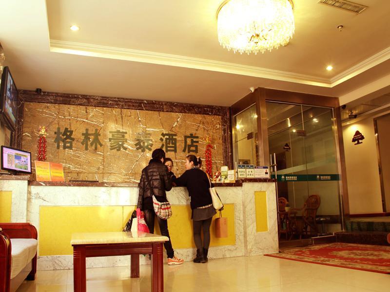 Greentree Inn Gansu Tianshui Lantian City Plaza Express Hotel Exteriör bild